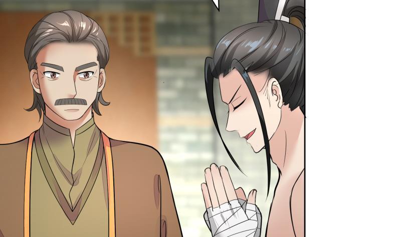 逆天嫡女：仙尊，寵上天！ - 第72話 叔父趙能武 - 5