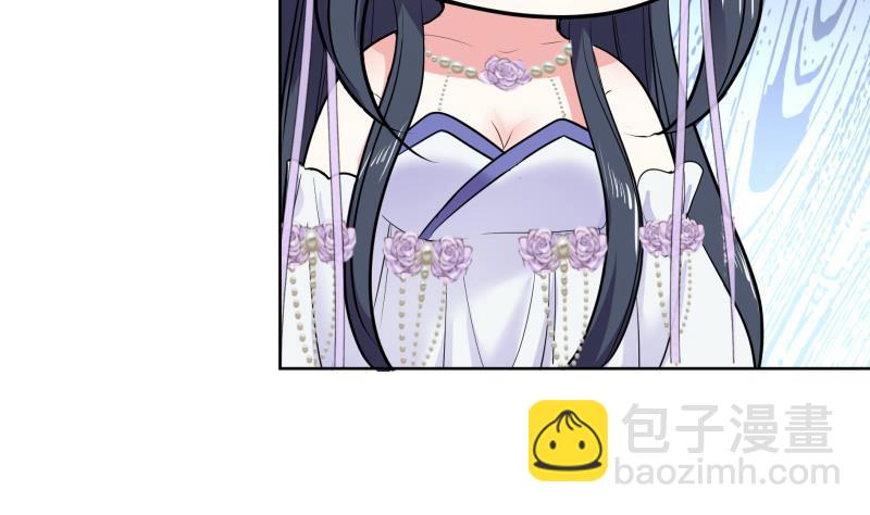 逆天嫡女：仙尊，寵上天！ - 第74話 銅鼎測試 - 2