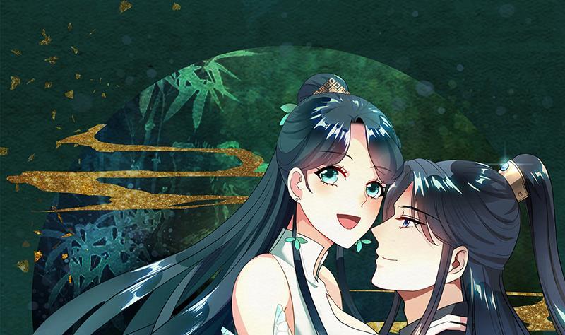 逆天嫡女：仙尊，寵上天！ - 第76話 擂臺遇故人 - 1