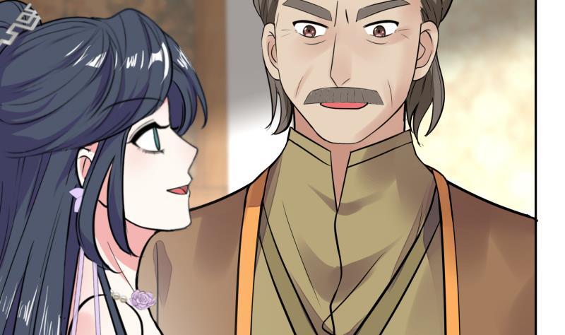 逆天嫡女：仙尊，寵上天！ - 第78話 勸退 - 7