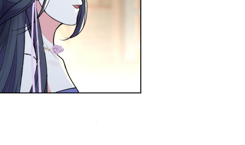 逆天嫡女：仙尊，寵上天！ - 第78話 勸退 - 2