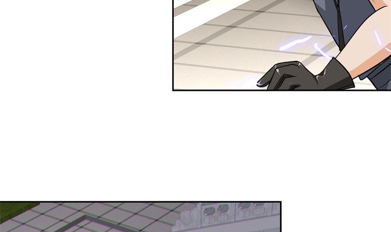 逆天嫡女：仙尊，寵上天！ - 第80話 表面朋友 - 6