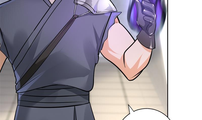 逆天嫡女：仙尊，寵上天！ - 第80話 表面朋友 - 6