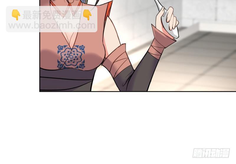 逆天嫡女：仙尊，寵上天！ - 第82話 想對我用毒？ - 4