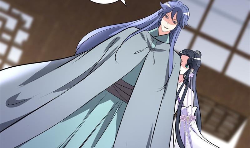 逆天嫡女：仙尊，寵上天！ - 第84話 你到底是什麼人！？ - 4