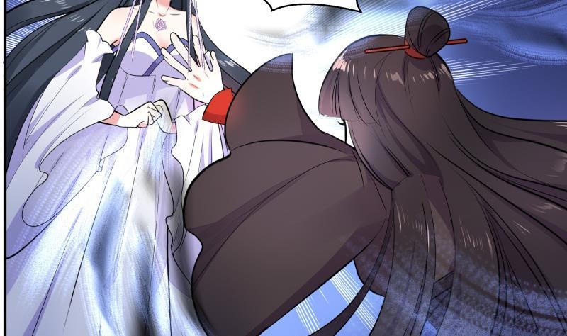 逆天嫡女：仙尊，寵上天！ - 第86話 毒器傷人 - 5