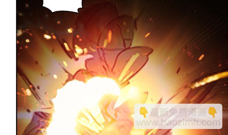 逆天嫡女：仙尊，寵上天！ - 第88話 寡不敵衆(1/2) - 7