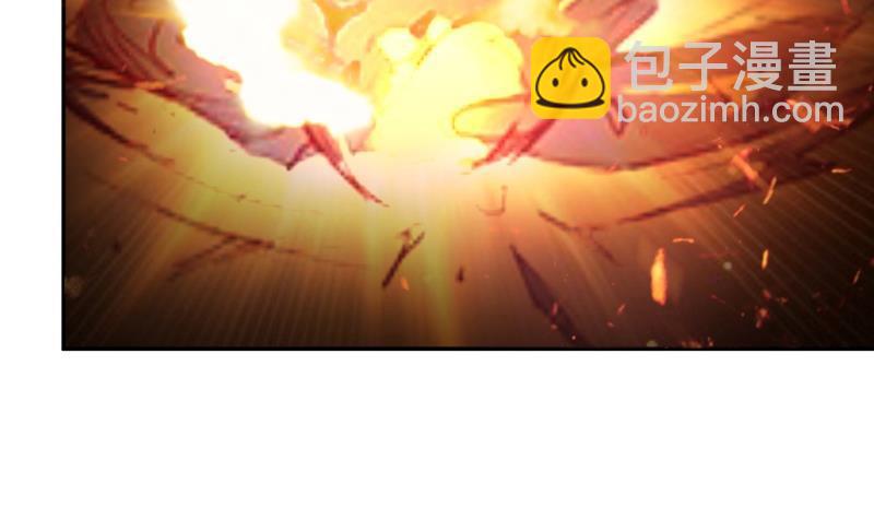 逆天嫡女：仙尊，寵上天！ - 第88話 寡不敵衆(1/2) - 8