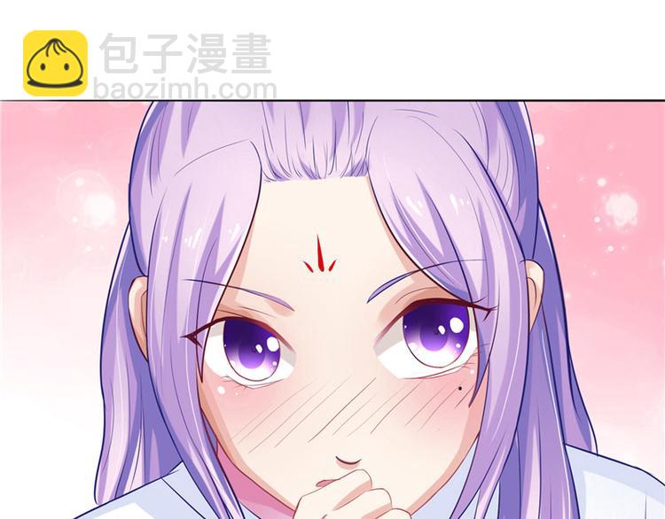 第10话 未婚夫来找麻烦(1/2)-第11话