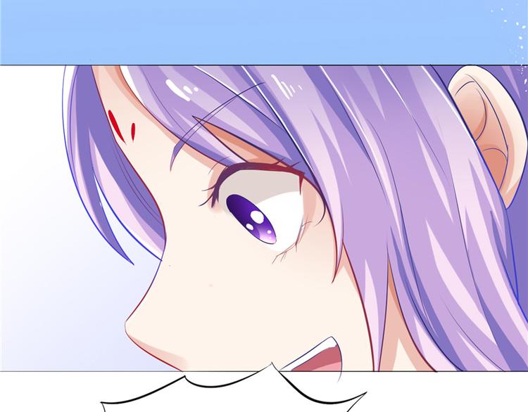 第10话 未婚夫来找麻烦(1/2)-第11话