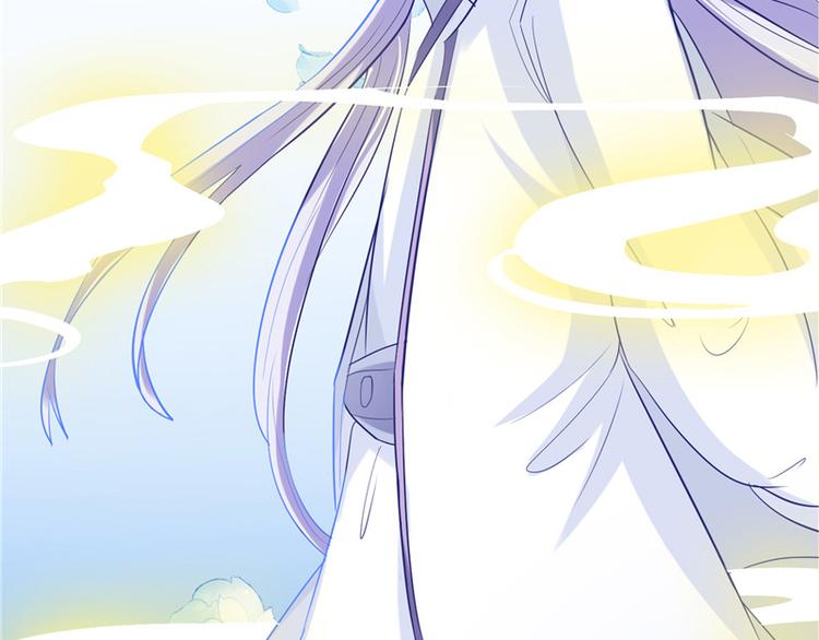 第10话 未婚夫来找麻烦(1/2)-第11话