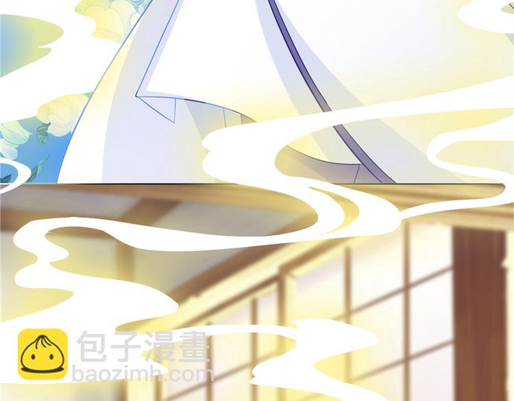 第10话 未婚夫来找麻烦(1/2)-第11话