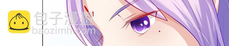 第10话 未婚夫来找麻烦(1/2)-第11话