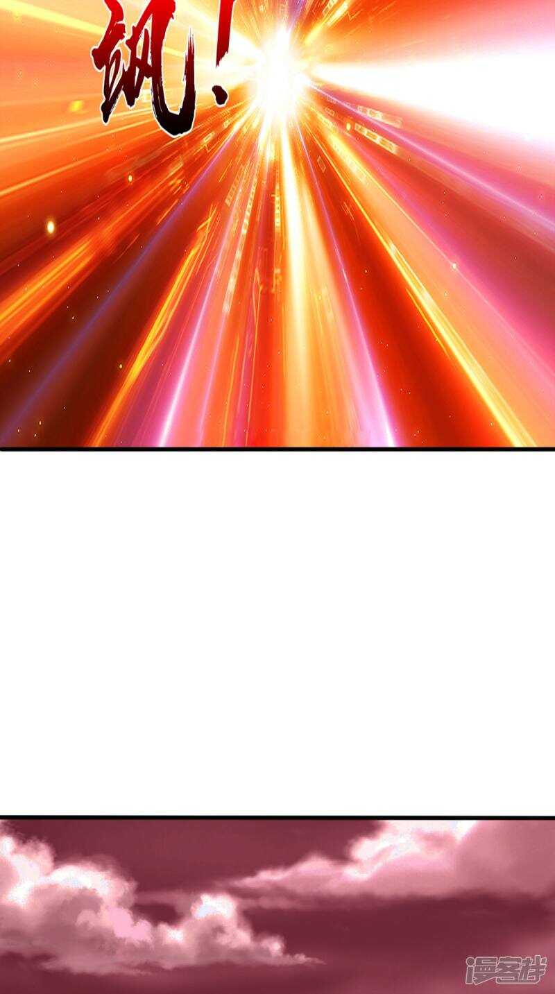 第100话 云沁，快跑-第101话