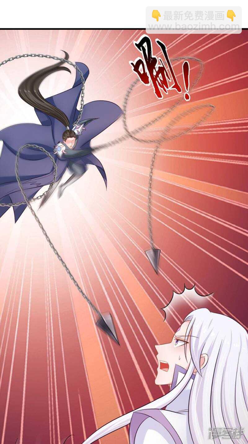 第100话 云沁，快跑-第101话