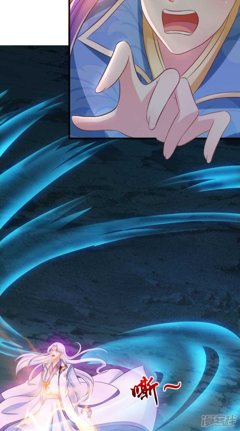 第101话 一切都结束了(1/2)-第103话