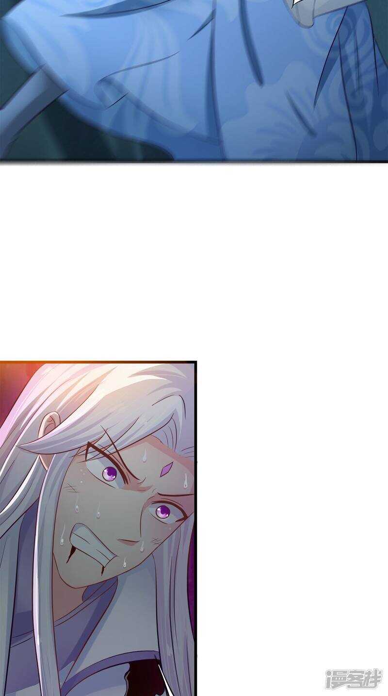 第101话 一切都结束了(1/2)-第103话