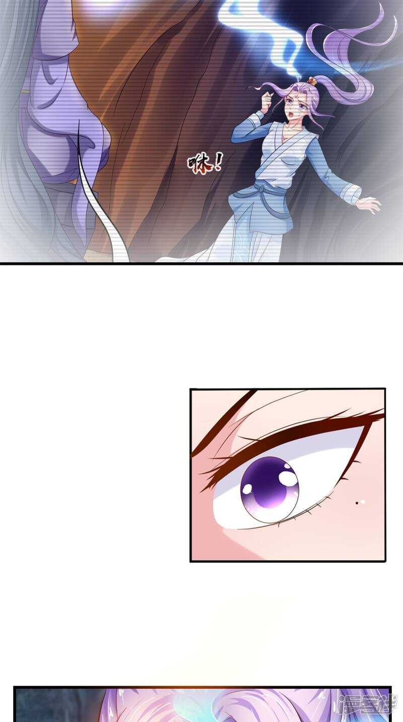 第101话 一切都结束了(1/2)-第103话