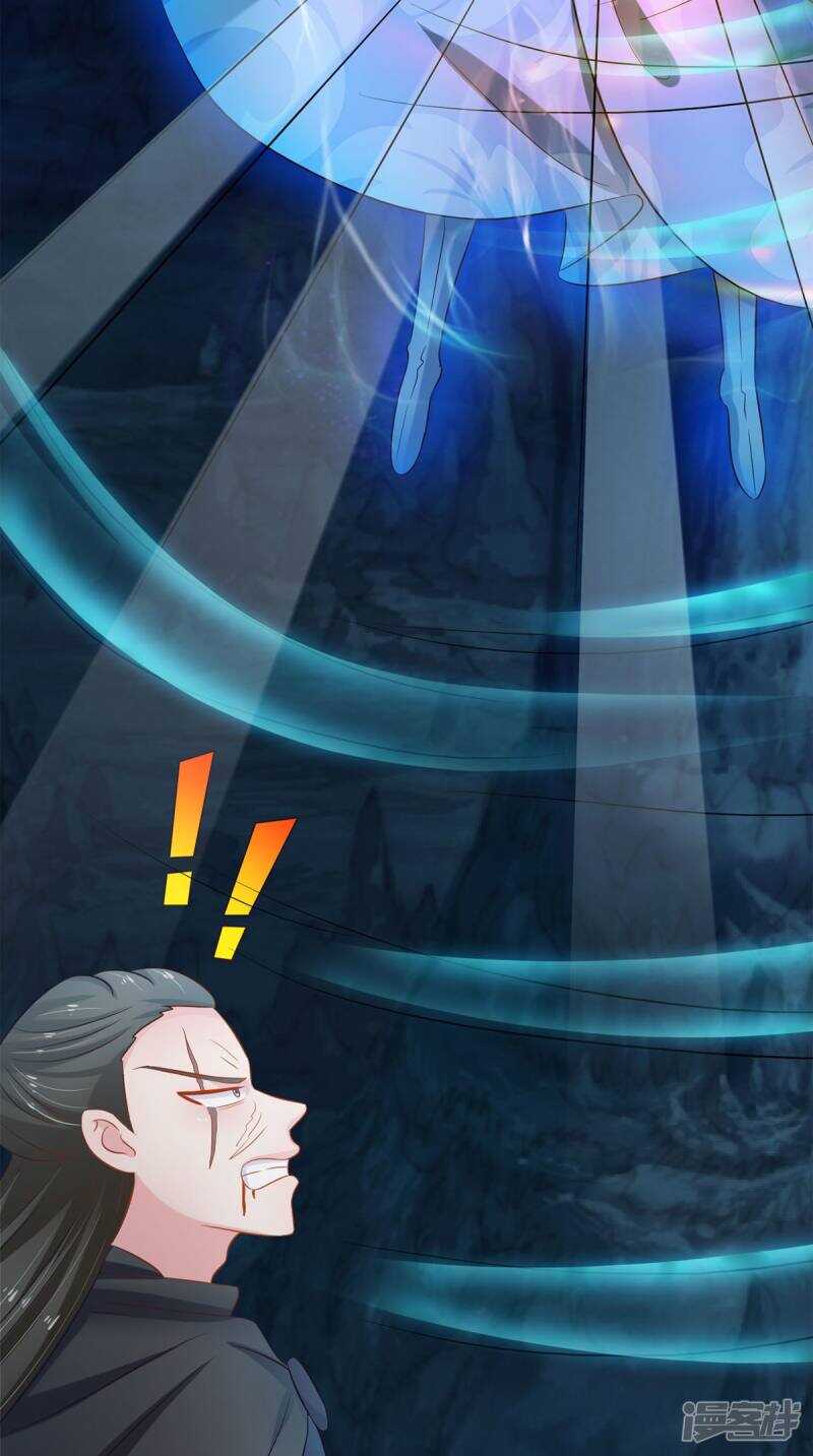 第101话 一切都结束了(1/2)-第103话