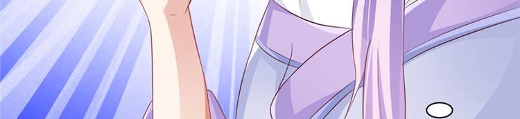 第12话 如何退婚(1/2)-第13话