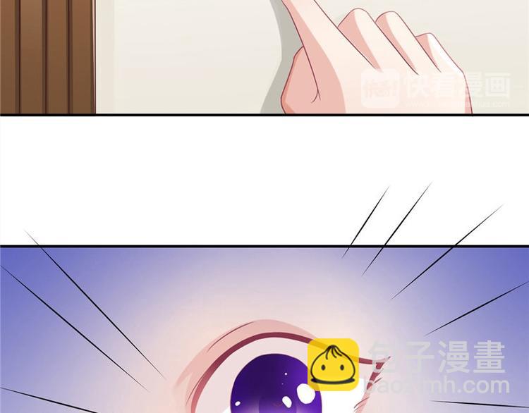 第12话 如何退婚(1/2)-第13话