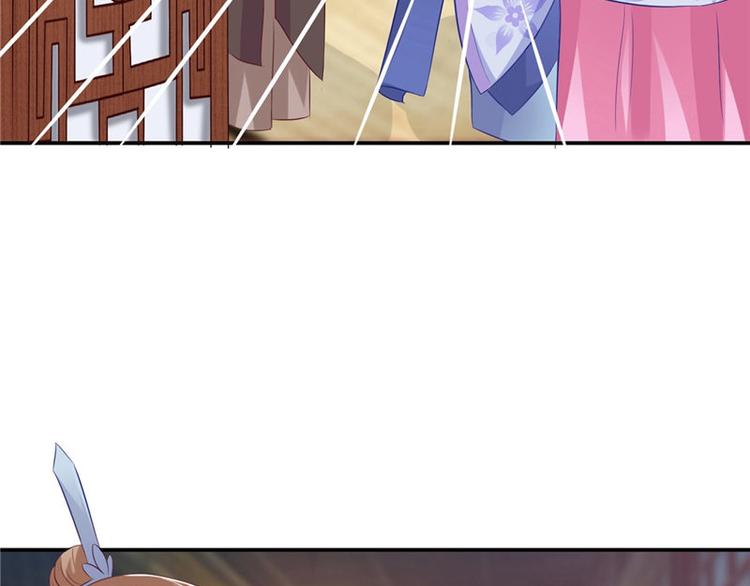 第12话 如何退婚(1/2)-第13话