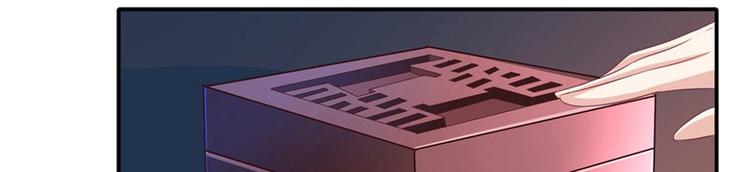 第12话 如何退婚(1/2)-第13话