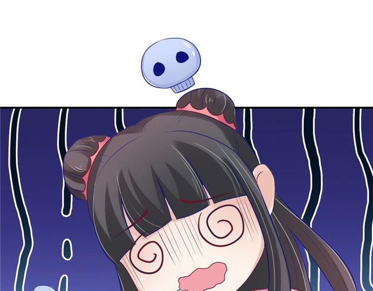 第14话 不正常的脉象(1/2)-第15话