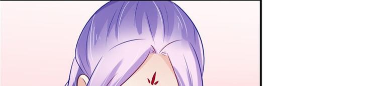 第14话 不正常的脉象(1/2)-第15话