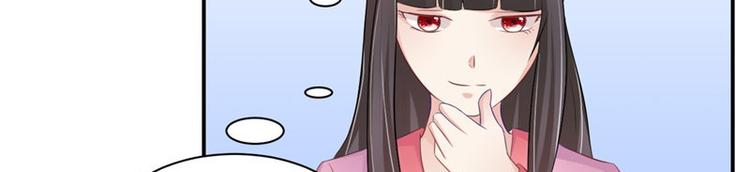 第14话 不正常的脉象(1/2)-第15话