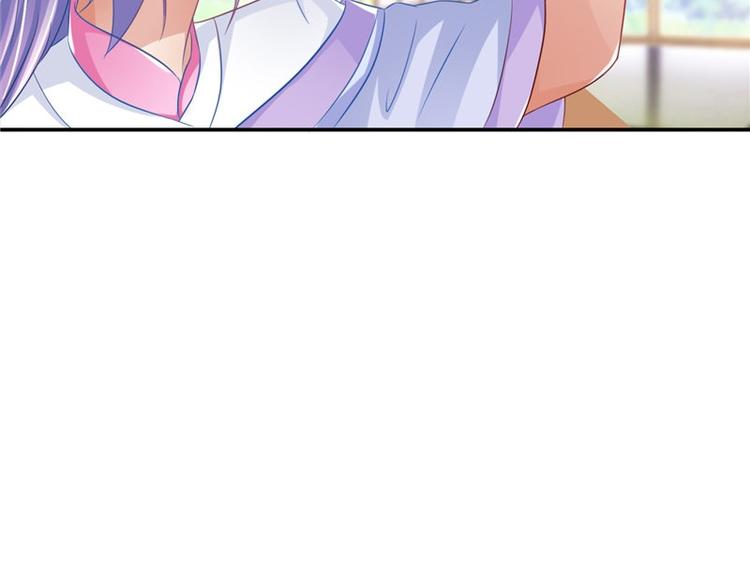 第16话 你有病(1/2)-第17话