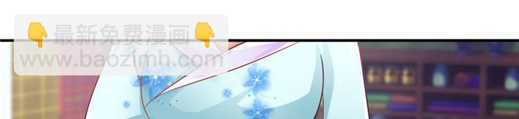 第16话 你有病(1/2)-第17话