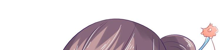 第16话 你有病(1/2)-第17话