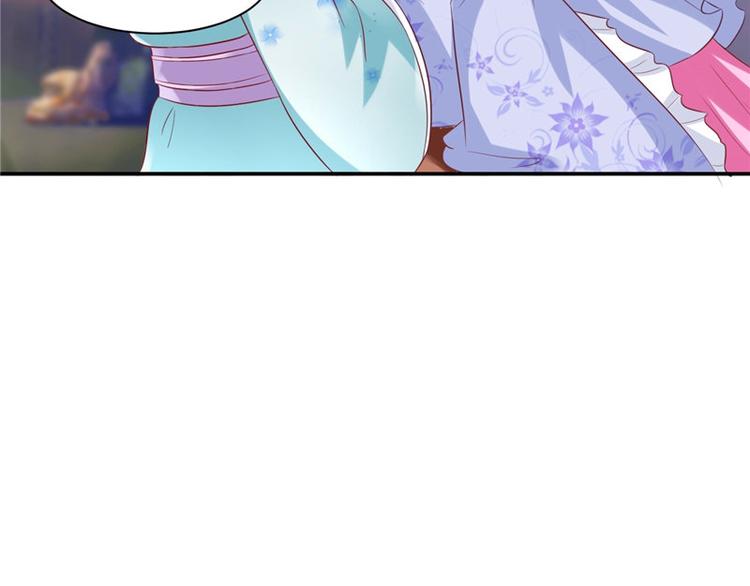 第16话 你有病(1/2)-第17话