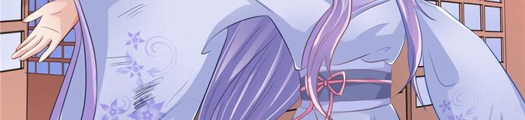 第16话 你有病(1/2)-第17话