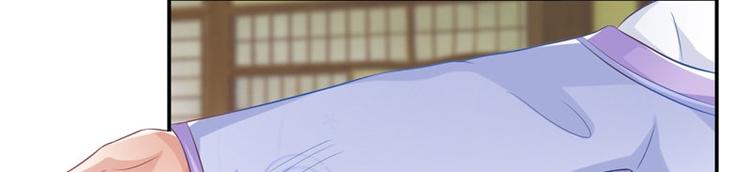 第16话 你有病(1/2)-第17话