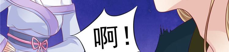 第18话 教训(1/2)-第19话