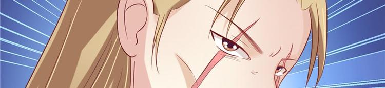 第18话 教训(1/2)-第19话