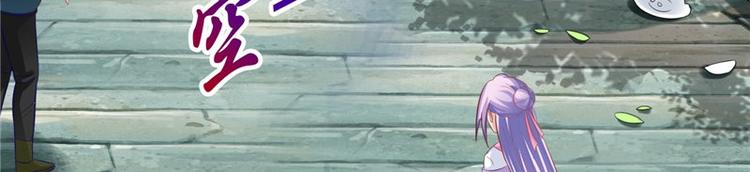 第18话 教训(1/2)-第19话