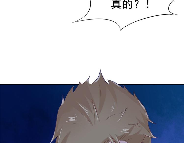 第18话 教训(1/2)-第19话