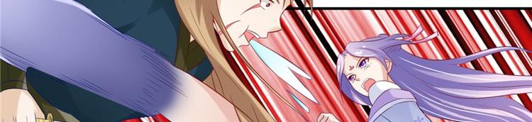 第18话 教训(1/2)-第19话