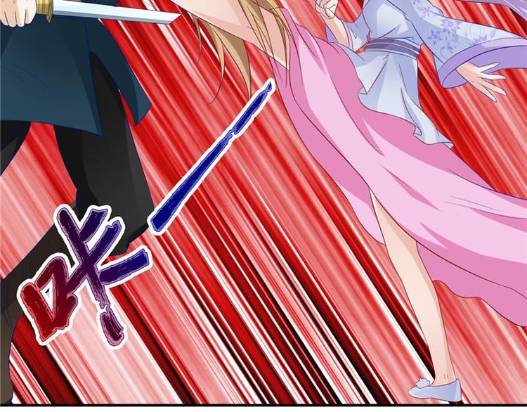 第18话 教训(1/2)-第19话