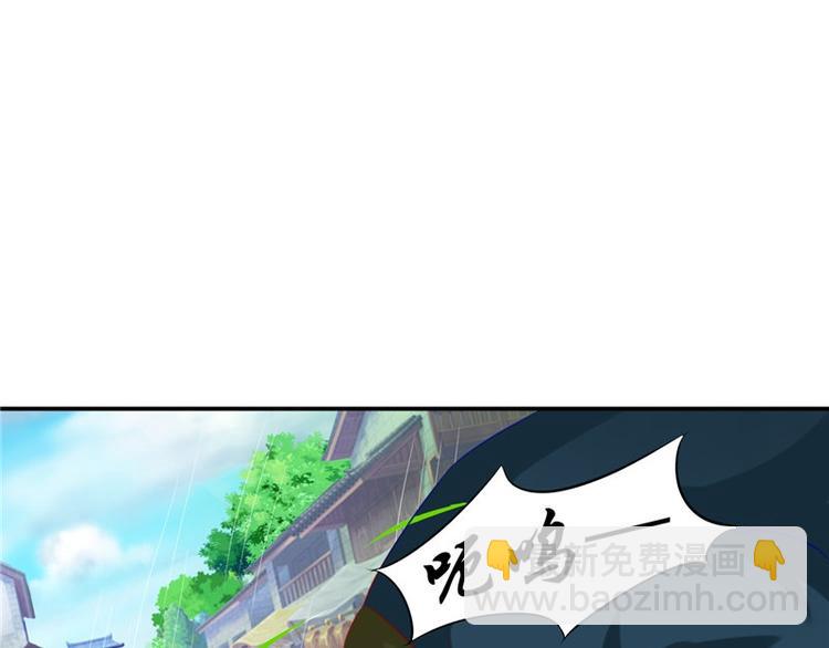 第18话 教训(1/2)-第19话