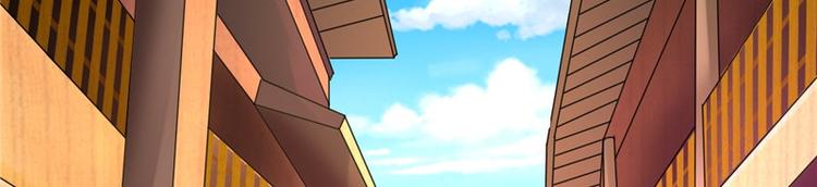 第18话 教训(1/2)-第19话