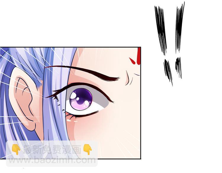 第2话 跳崖(1/2)-第3话