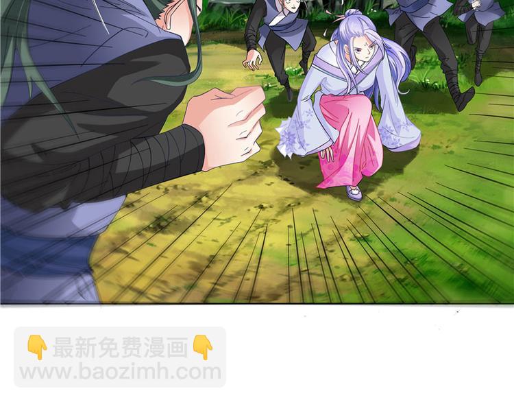 第2话 跳崖(1/2)-第3话