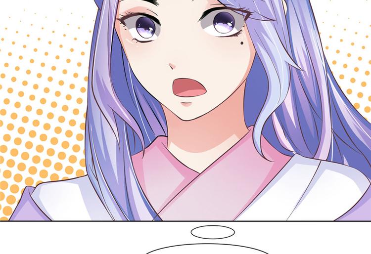 第2话 跳崖(1/2)-第3话