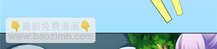 第20话 铃兰花之毒(1/2)-第21话