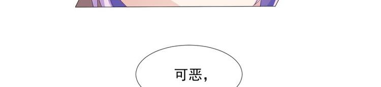 第20话 铃兰花之毒(1/2)-第21话