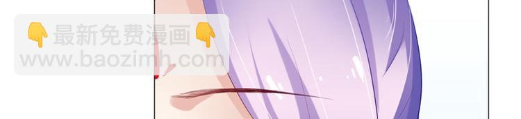 第20话 铃兰花之毒(1/2)-第21话